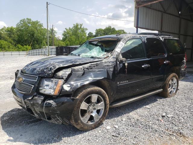 CHEVROLET TAHOE C150 2007 with VIN 1GNFC13J07R428157 - Photo from auction
