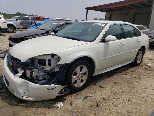 Photo 1 from auction – 2014 CHEVROLET IMPALA LIM with VIN 2G1WA5E39E1162124