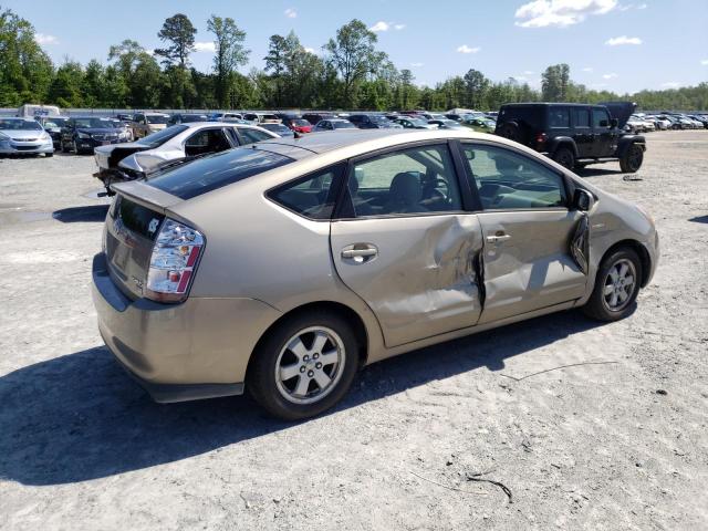 Photo 3 from auction – 2006 TOYOTA PRUIS with VIN JTDKB20U763134884