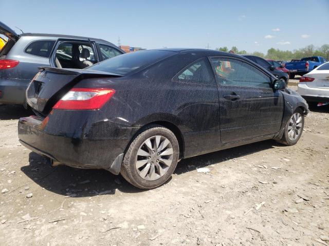 Photo 3 from auction – 2009 HONDA CIVIC EX with VIN 2HGFG118X9H514738
