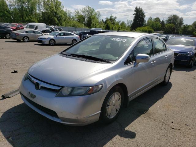 HONDA CIVIC HYBR 2007 with VIN JHMFA36267S014869 - Photo from auction
