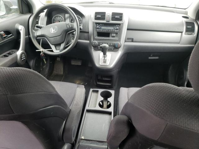 Photo 8 from auction – 2007 HONDA CR-V LX with VIN JHLRE48317C024995