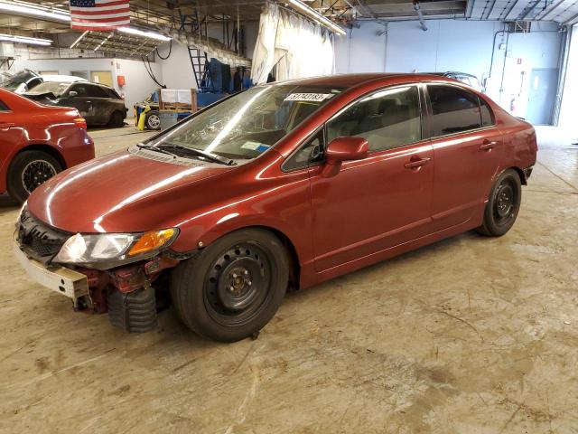 HONDA CIVIC LX 2011 with VIN 2HGFA1F54BH549944 - Photo from auction