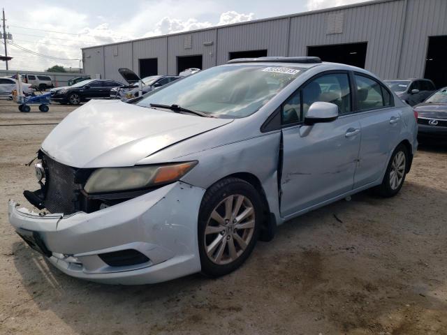 HONDA CIVIC EX 2012 с VIN 19XFB2F8XCE010849 - Фото с аукциона