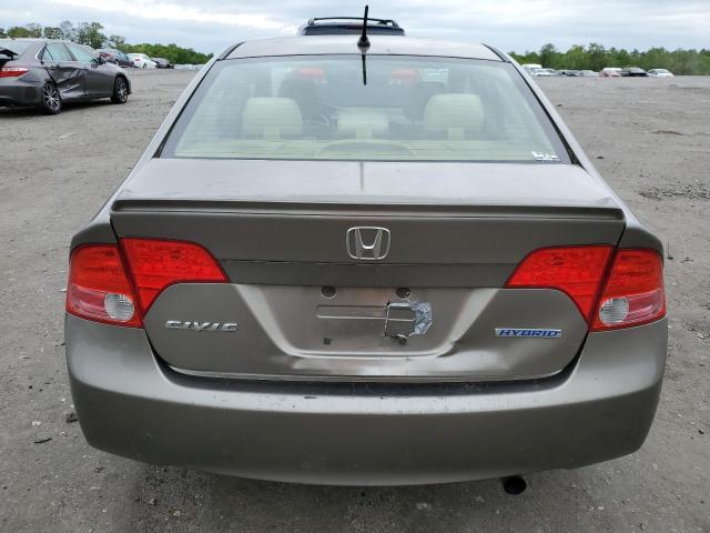 Photo 6 from auction – 2008 HONDA CIVIC with VIN JHMFA36268S019541