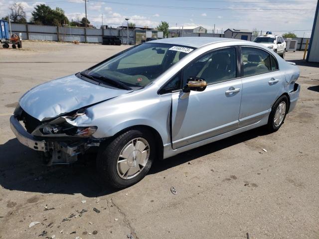 HONDA CIVIC HYBR 2006 with VIN JHMFA36216S013269 - Photo from auction