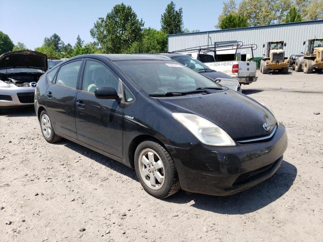 Photo 4 from auction – 2006 TOYOTA PRIUS with VIN JTDKB20U763136182
