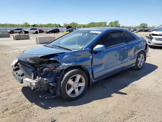 Photo 1 from auction – 2006 HONDA CIVIC EX with VIN 2HGFG11846H501883