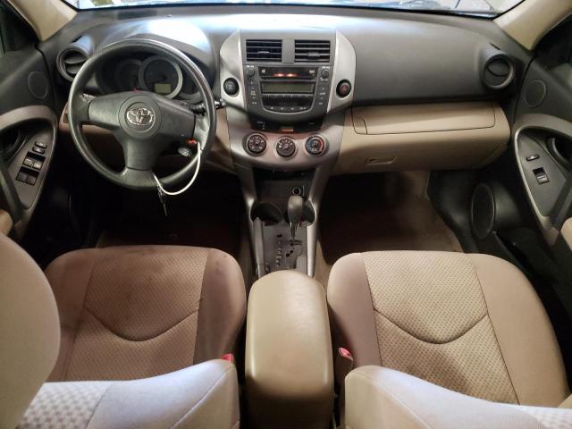Photo 8 from auction – 2007 TOYOTA RAV4 with VIN JTMBD33V676042170