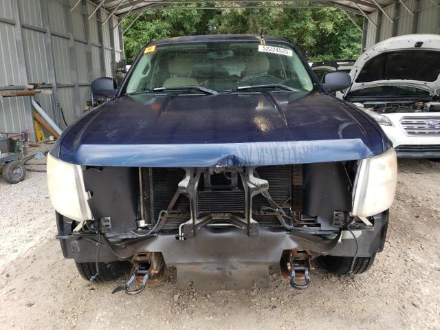 Photo 5 from auction – 2007 CHEVROLET SILVERADO with VIN 2GCEC13J971600327