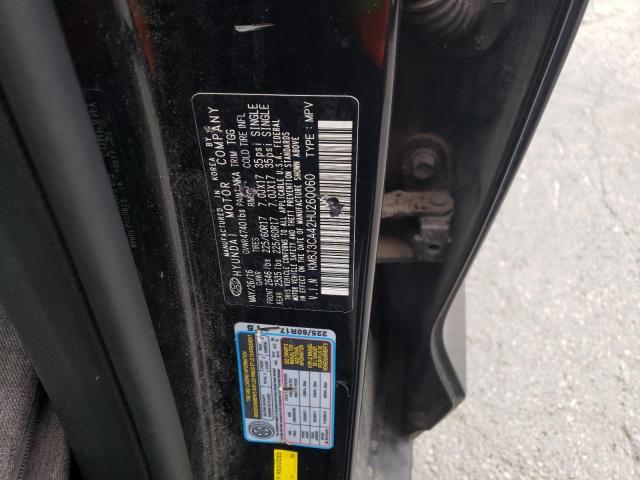 Photo 14 from auction – 2017 HYUNDAI TUCSON LIM with VIN KM8J3CA42HU260060