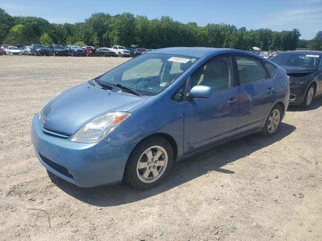 Photo 1 from auction – 2005 TOYOTA PRIUS with VIN JTDKB20U857027141