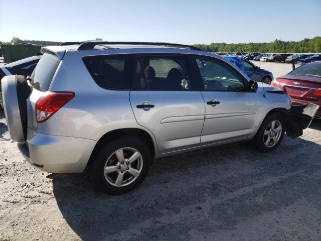 صورة رقم 3 من المزاد - 2007 TOYOTA RAV4 مع VIN JTMBK33V975028596