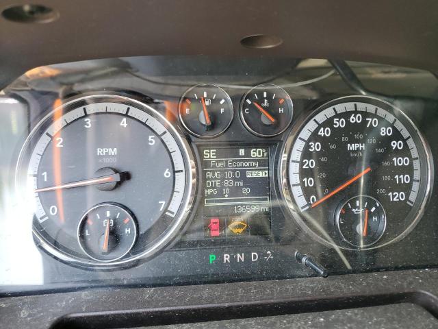 Photo 9 from auction – 2011 DODGE RAM 1500 with VIN 1D7RV1CT4BS576322