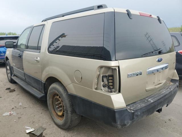 Фото 2 с аукциона – 2007 FORD EXPEDITION с VIN 1FMFK16587LA92265