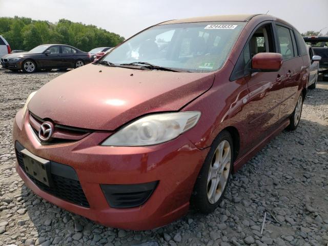 MAZDA 5 2008 with VIN JM1CR29L380303099 - Photo from auction