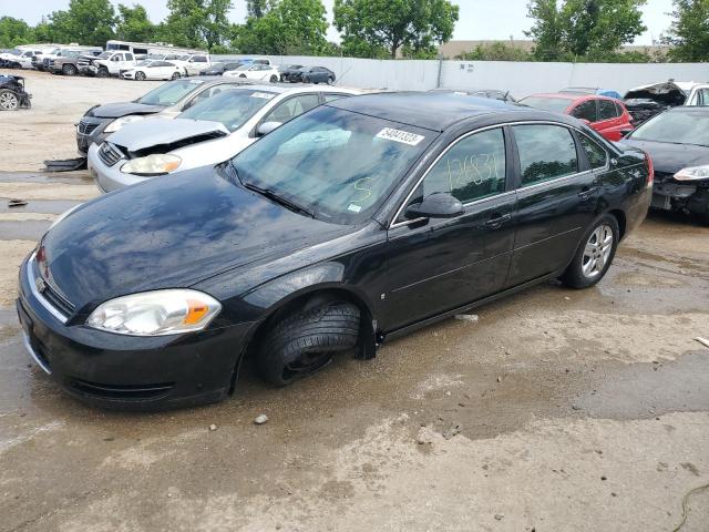 CHEVROLET IMPALA LS 2008 with VIN 2G1WB58K889229138 - Photo from auction