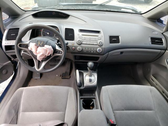Photo 8 from auction – 2009 HONDA CIVIC LX with VIN 19XFA16509E019555
