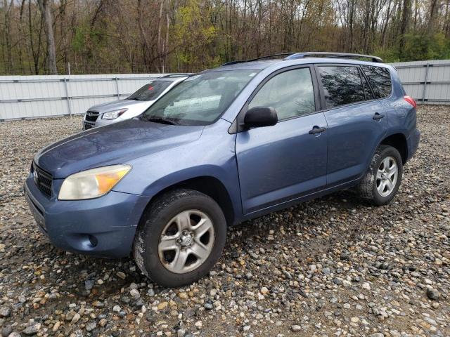 TOYOTA RAV4 2007 with VIN JTMBD35V675111507 - Photo from auction
