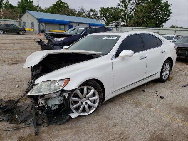 LEXUS LS 460 2008 with VIN JTHBL46F285076075 - Photo from auction