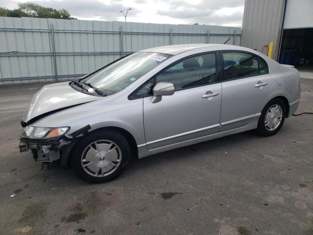 HONDA CIVIC HYBR 2010 with VIN JHMFA3F20AS002563 - Photo from auction