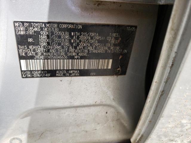 Photo 14 from auction – 2005 TOYOTA RAV4 with VIN JTEHD20V056046636