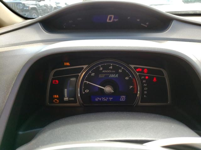 Photo 9 from auction – 2006 HONDA CIVIC HYBR with VIN JHMFA36296S022348
