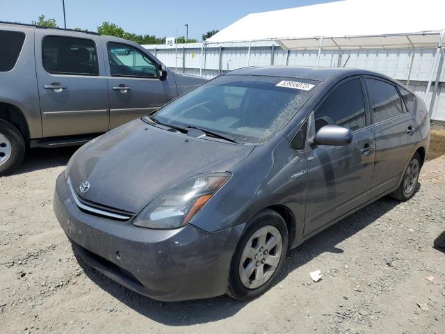 TOYOTA PRIUS 2008 with VIN JTDKB20U783318516 - Photo from auction