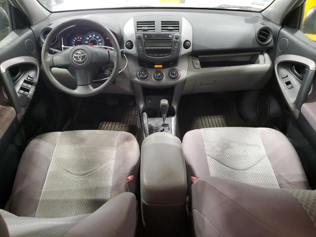 Photo 8 from auction – 2008 TOYOTA RAV4 with VIN JTMZK33V686010812