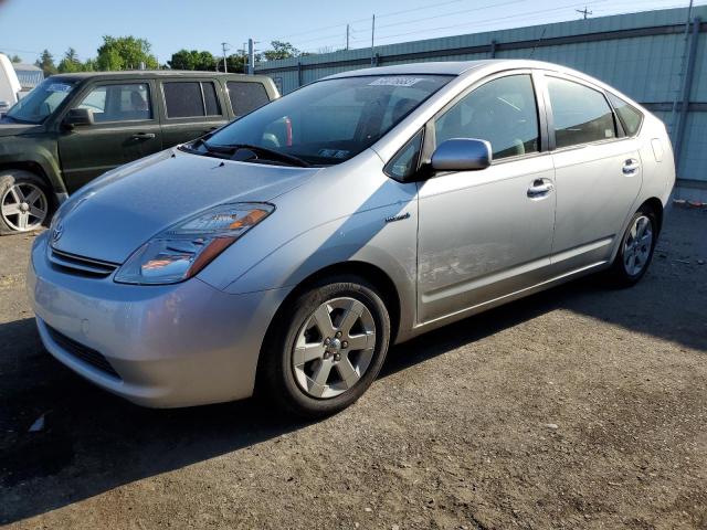 TOYOTA PRIUS 2009 with VIN JTDKB20U693514237 - Photo from auction