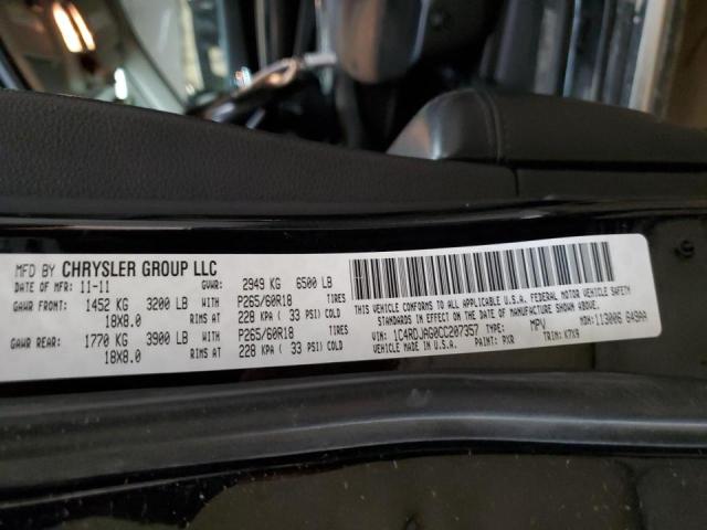 Photo 14 from auction – 2012 DODGE DURANGO SX with VIN 1C4RDJAG0CC207357