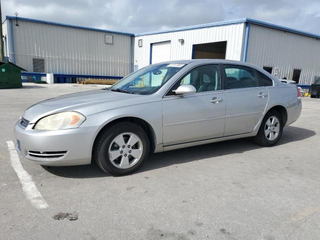 CHEVROLET IMPALA LT 2008 with VIN 2G1WT58K981339224 - Photo from auction