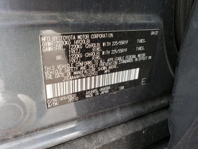 Photo 14 from auction – 2022 TOYOTA VENZA LE with VIN JTEAAAAH1NJ102903