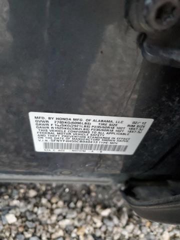 Photo 14 from auction – 2012 HONDA PILOT EXL with VIN 5FNYF4H55CB040413