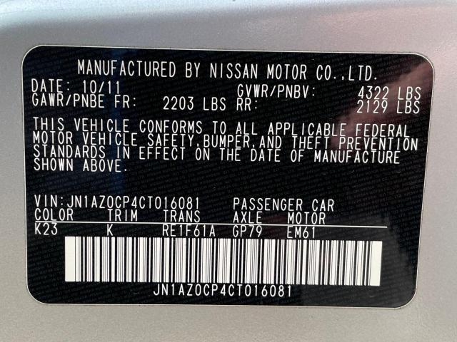 Photo 10 from auction – 2012 NISSAN LEAF SV with VIN JN1AZ0CP4CT016081