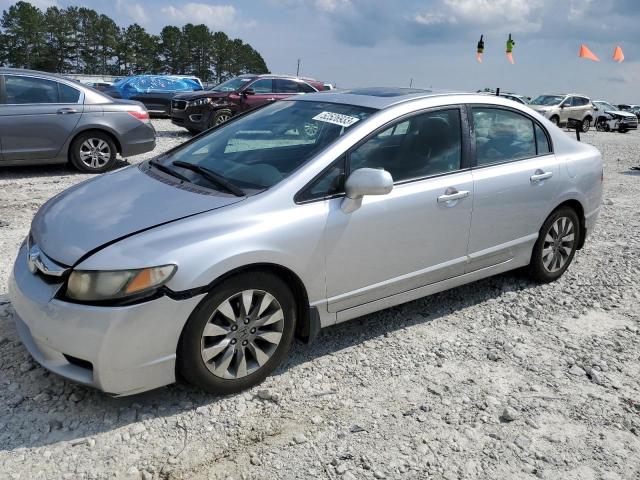 HONDA CIVIC EX 2010 with VIN 19XFA1F89AE007094 - Photo from auction