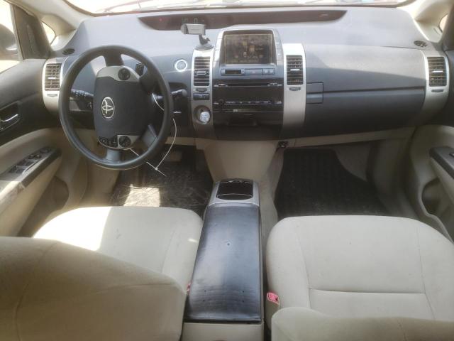 Photo 8 from auction – 2008 TOYOTA PRIUS with VIN JTDKB20U383382536
