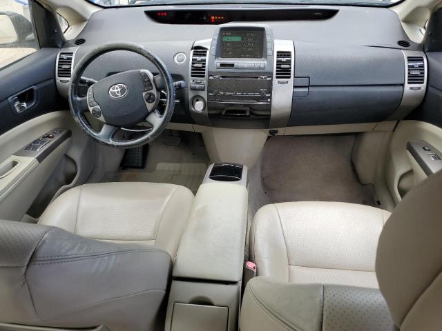 Photo 8 from auction – 2007 TOYOTA PRIUS with VIN JTDKB20U877562067