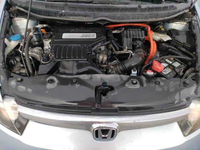 Photo 11 from auction – 2007 HONDA CIVIC HYBR with VIN JHMFA36217S003892
