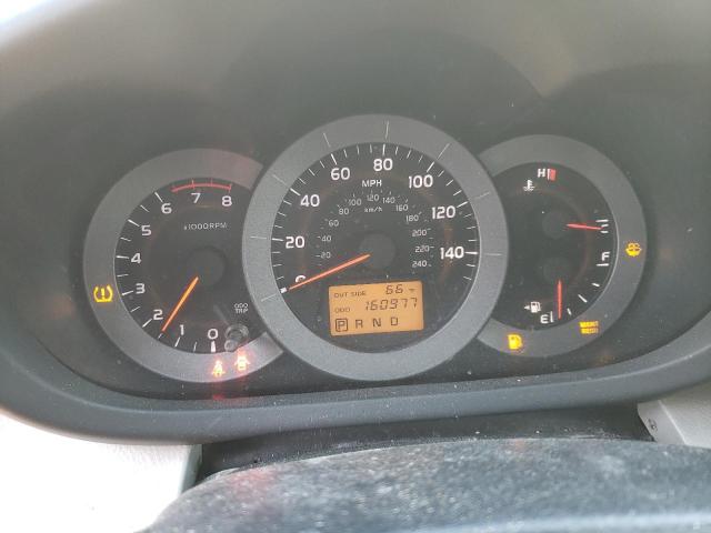 Photo 9 from auction – 2007 TOYOTA RAV4 with VIN JTMBK33V075032892