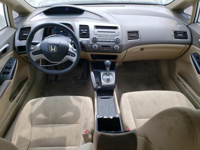 Photo 8 from auction – 2008 HONDA CIVIC HYBR with VIN JHMFA36288S023056