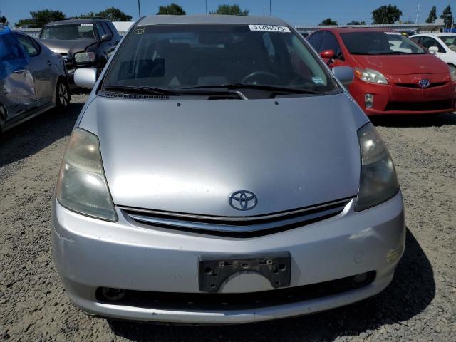 Photo 5 from auction – 2006 TOYOTA PRIUS with VIN JTDKB20U367471372