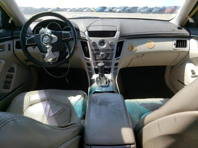 Photo 8 from auction – 2008 CADILLAC CTS with VIN 1G6DJ577X80195523