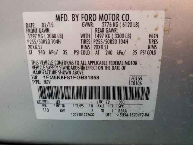 Photo 14 from auction – 2015 FORD EXPLORER L with VIN 1FM5K8F81FGB81858