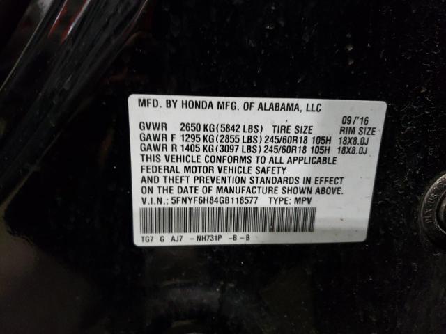 Photo 14 from auction – 2016 HONDA PILOT EXL with VIN 5FNYF6H84GB118577