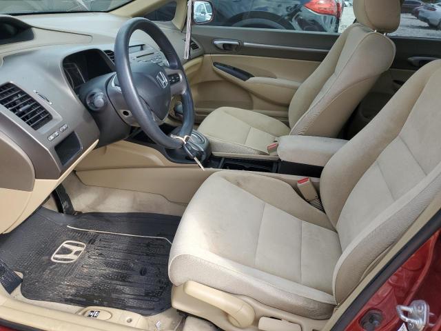 Photo 7 from auction – 2008 HONDA CIVIC EX with VIN 1HGFA16848L087231