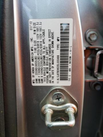 Photo 14 from auction – 2014 ACURA RDX TECHNO with VIN 5J8TB3H52EL005488