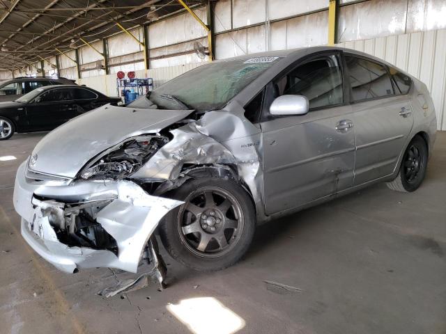 TOYOTA PRIUS 2008 with VIN JTDKB20U987795179 - Photo from auction