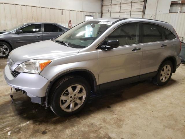 HONDA CR-V EX 2007 with VIN JHLRE38527C072193 - Photo from auction