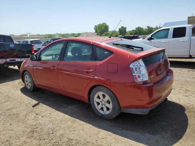 Photo 2 from auction – 2007 TOYOTA PRIUS with VIN JTDKB20U073264958